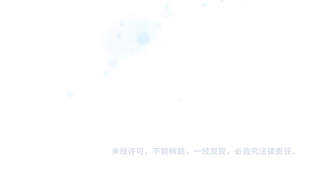 第24话 做我徒弟吧156
