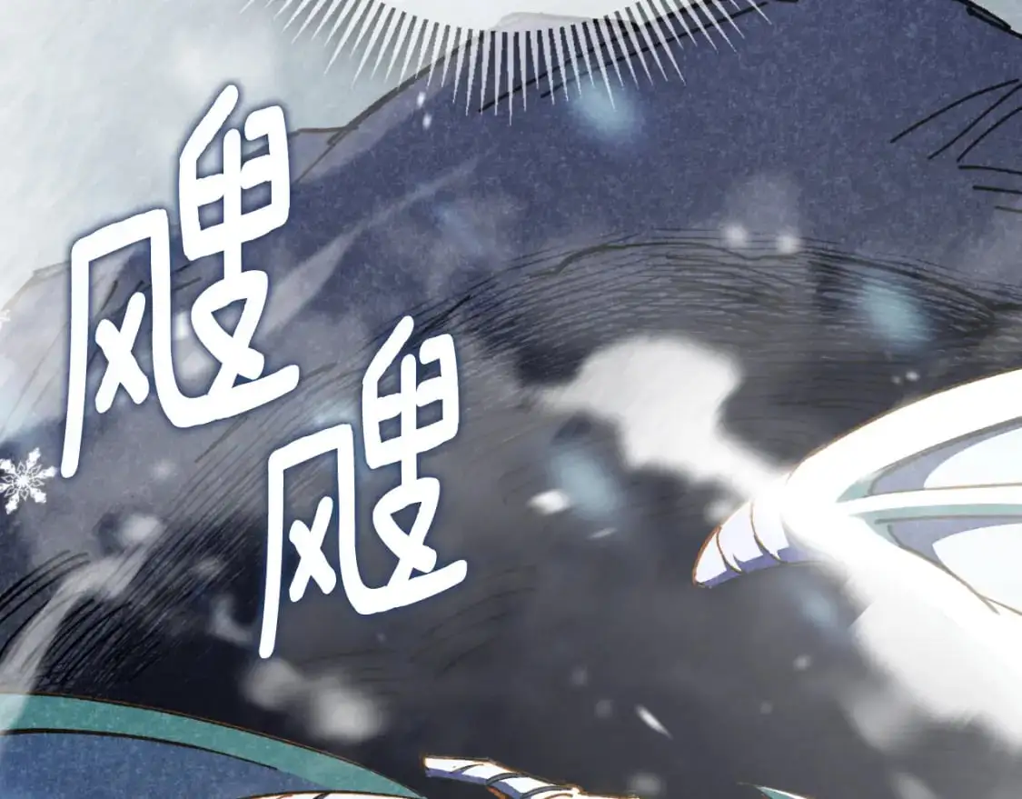 第89话 你还活着160