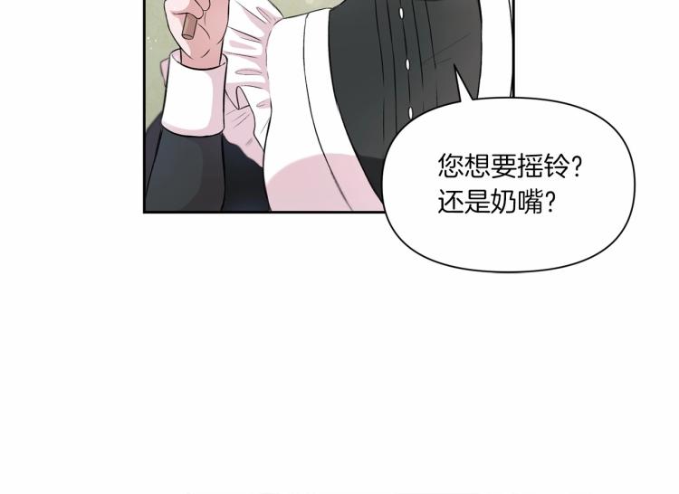 第6话 迁宫到荒废黑玫瑰宫殿35