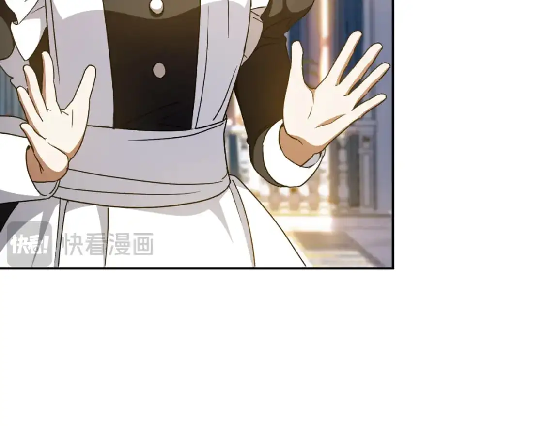 第85话 我帮你取111