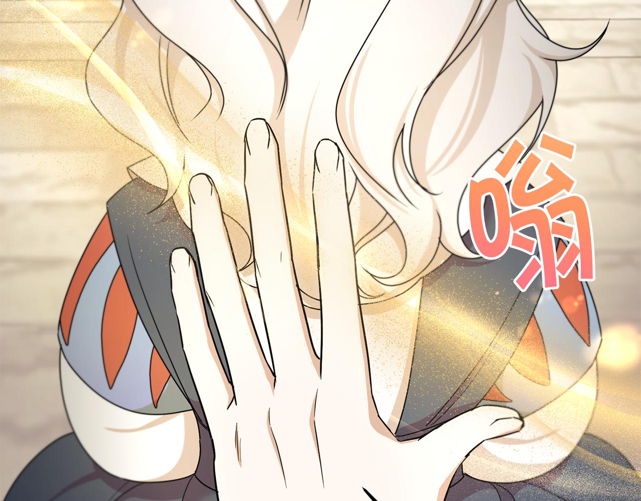 第47话 逃跑了125