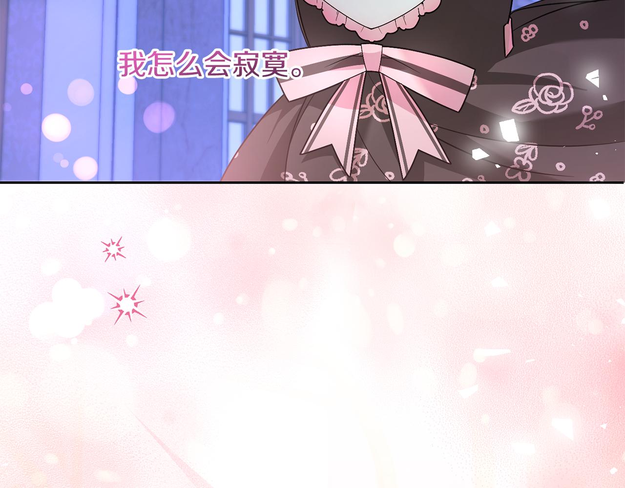 第67话 团聚时刻143