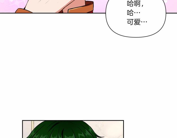 第12话 感受到被保护的温暖86
