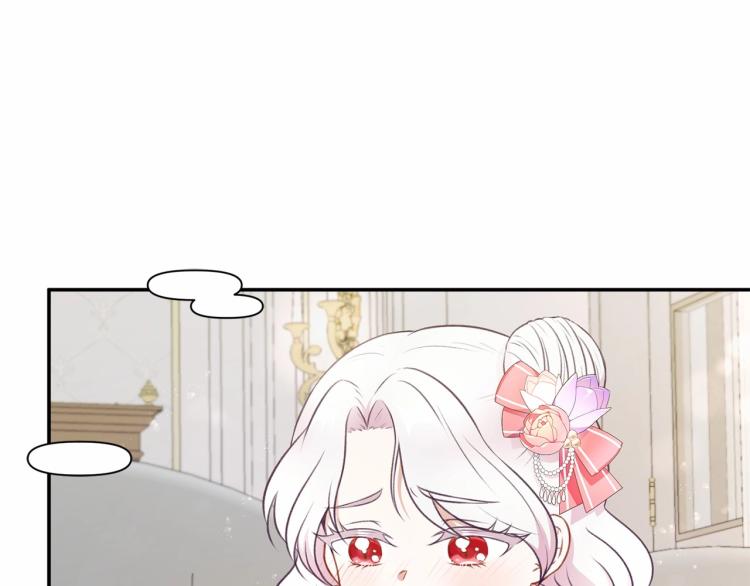 第10话 妹妹，不要嫌弃我！92