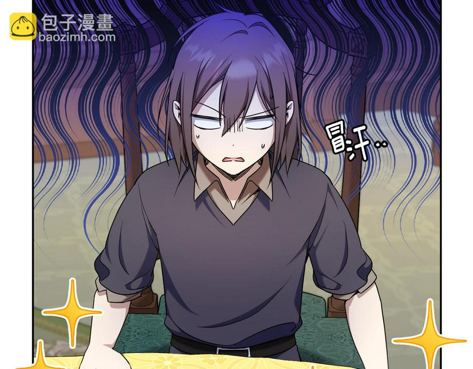第81话 真正的爱情121