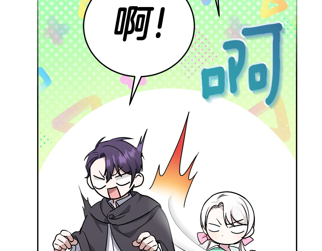 第61话 感化敌人163