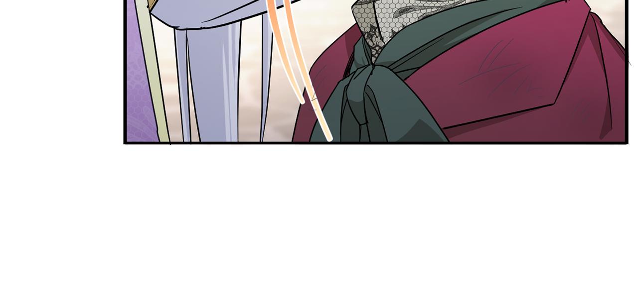 第53话 求抱大腿170