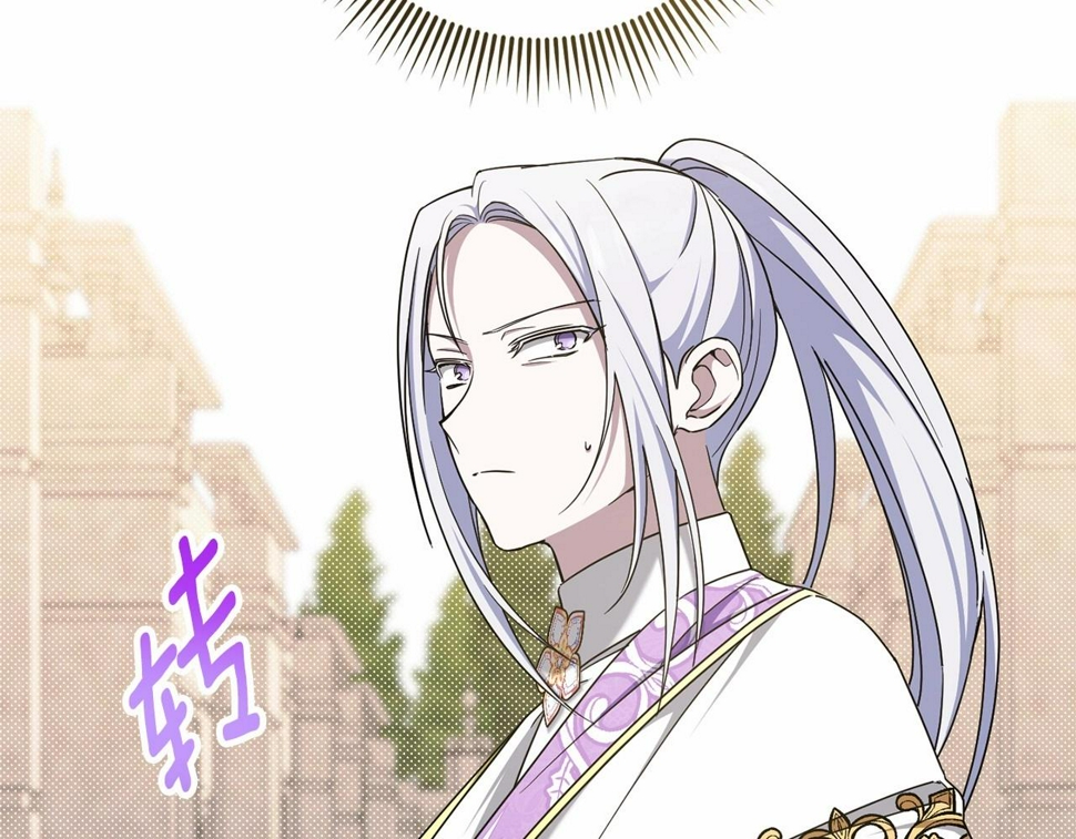 第84话 让人起死回生的方法77