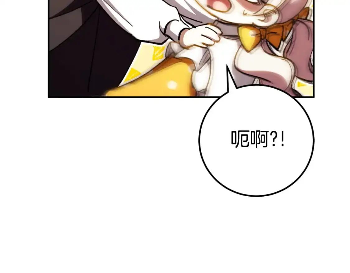 第89话 你还活着154