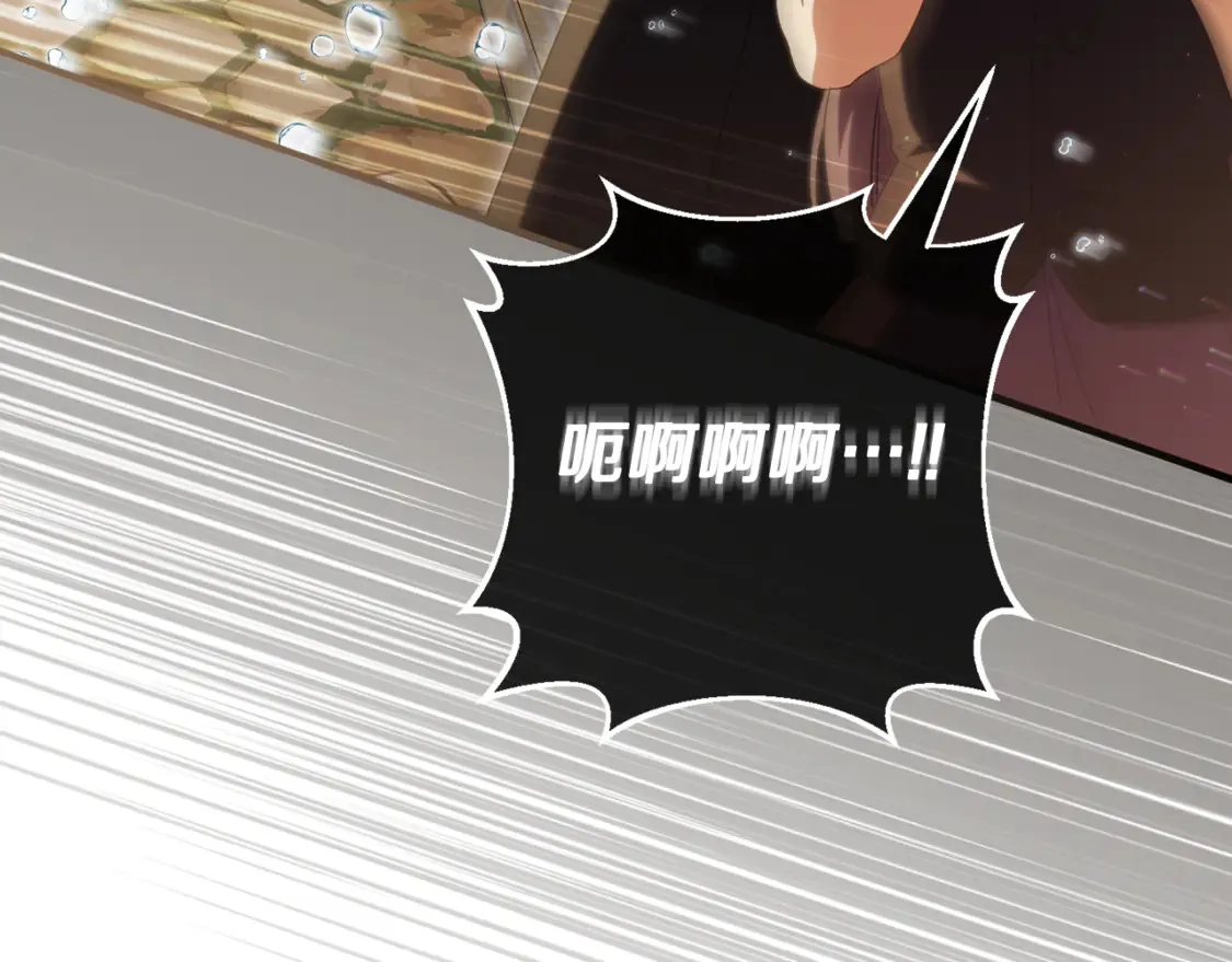 第112话 要爆炸了！229