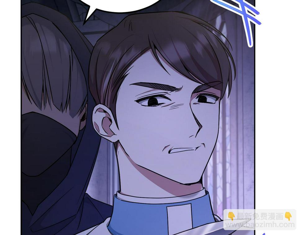 第79话 鉴定灵力42