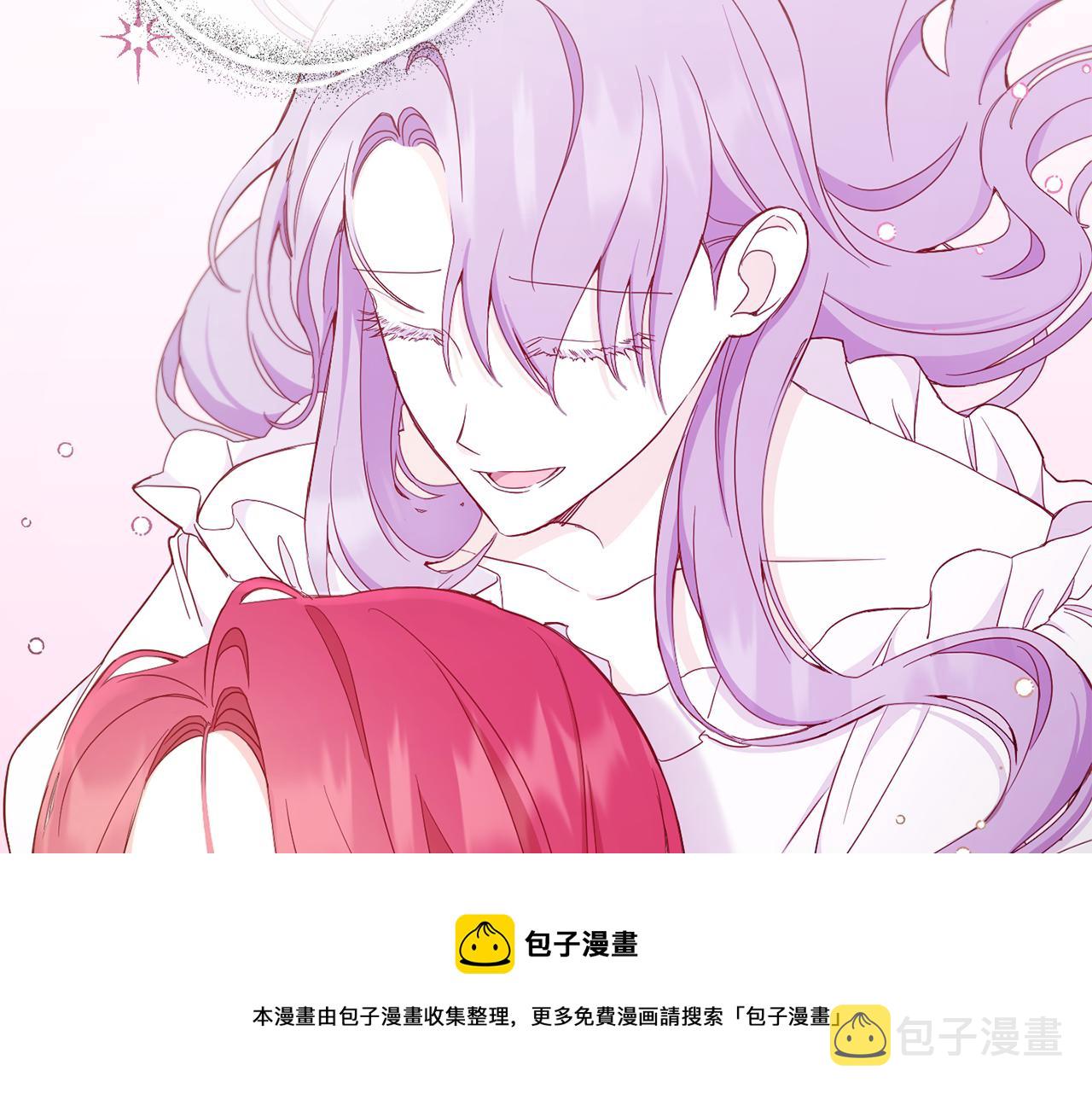 第43话 时空对话70