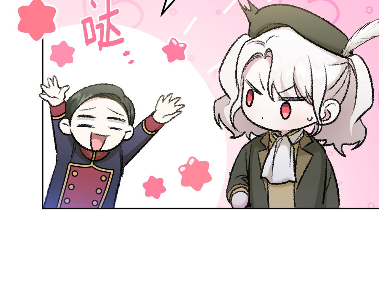 第70话 变故35