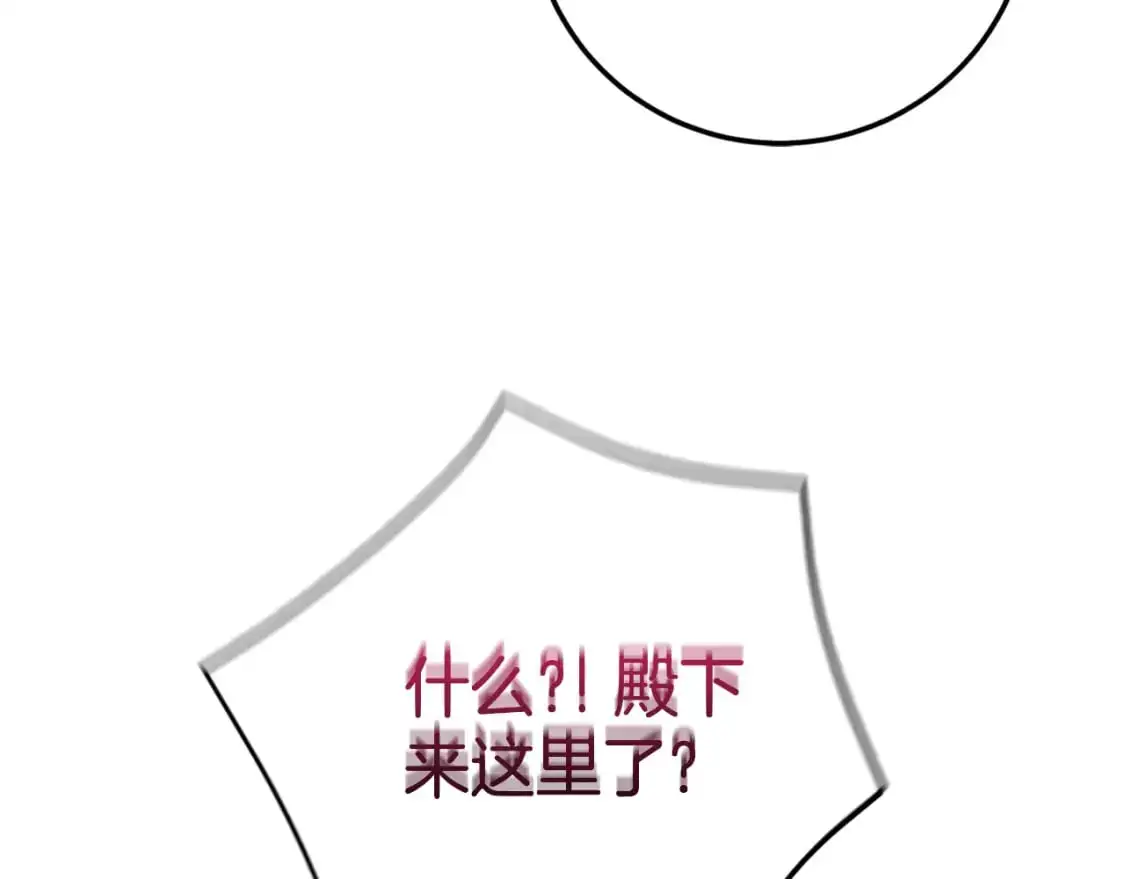 第96话 母亲的选择28