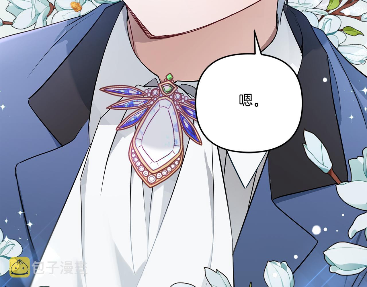 第36话 调教191