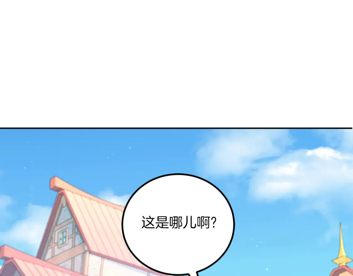 第63话 守口如瓶！12
