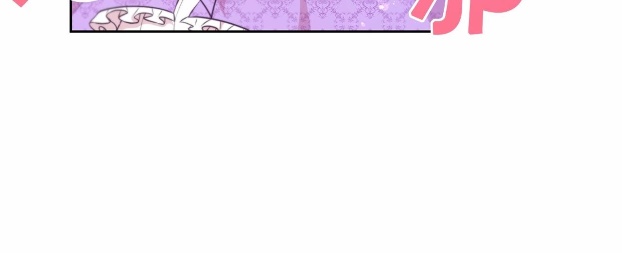 第16话 大胆索抱80