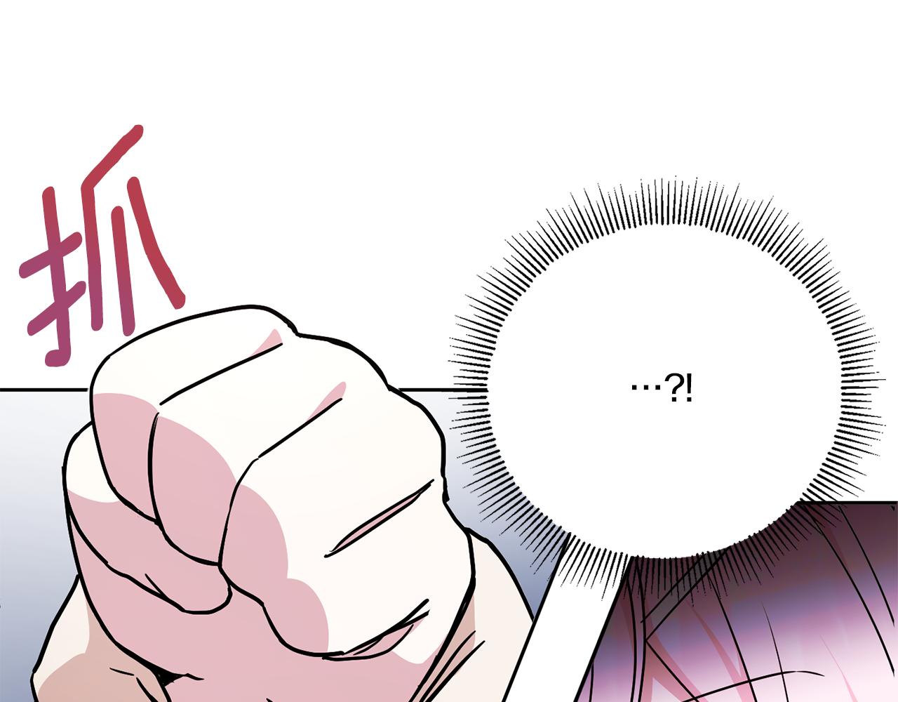 第59话 被假冒了163