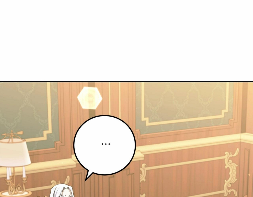 第84话 让人起死回生的方法128