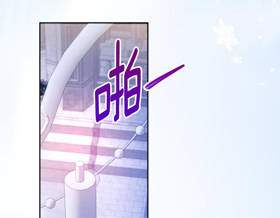 第79话 鉴定灵力96