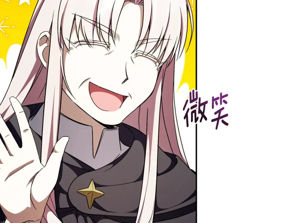 第91话231