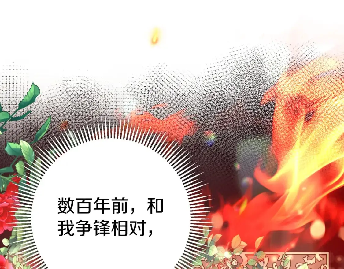 第89话 你还活着129