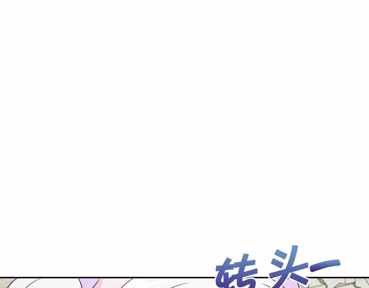 第21话 人们为什么爱我23