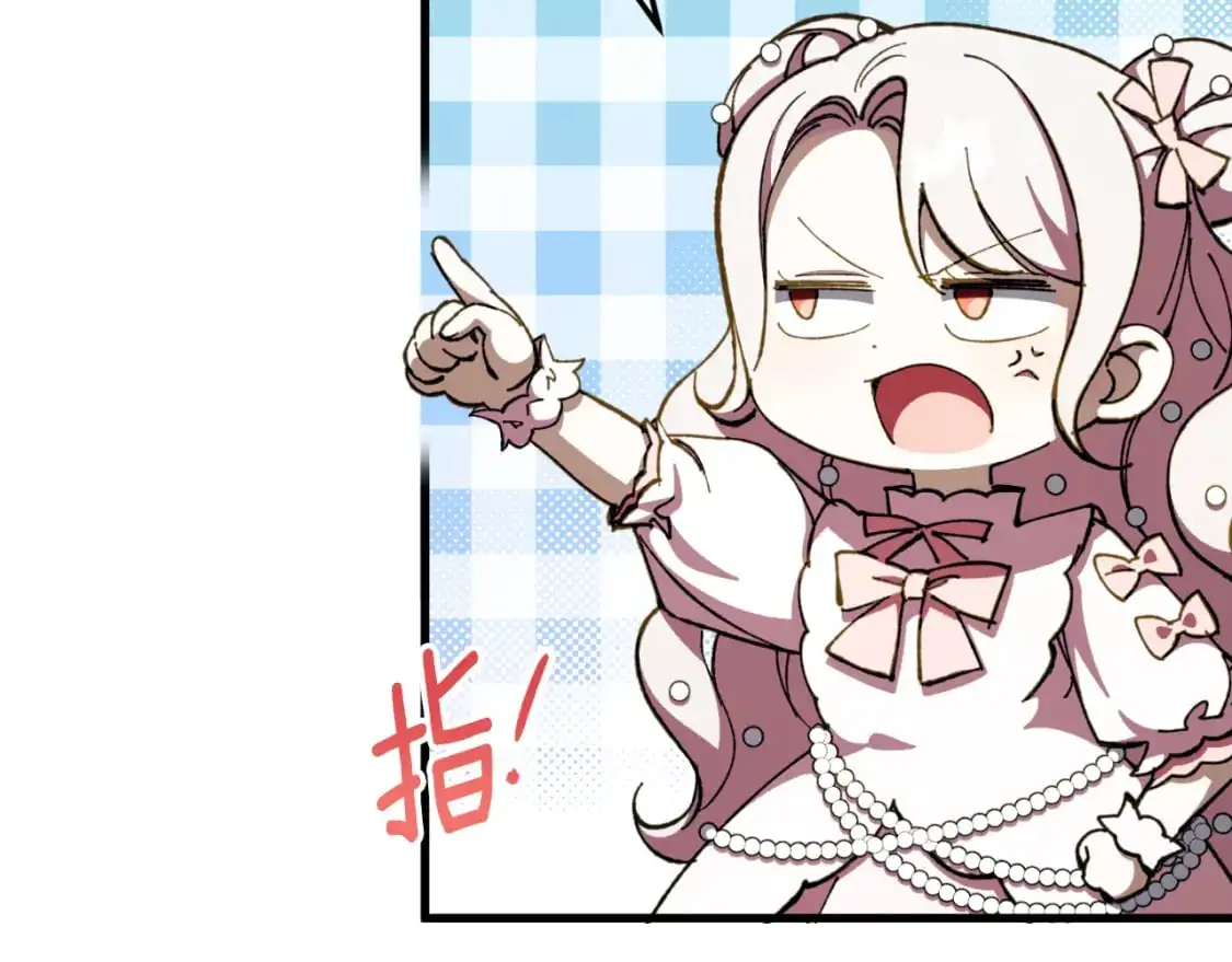 第93话 外公被暗杀？88