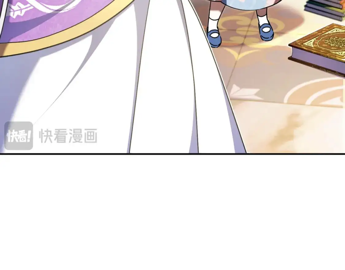 第85话 我帮你取20