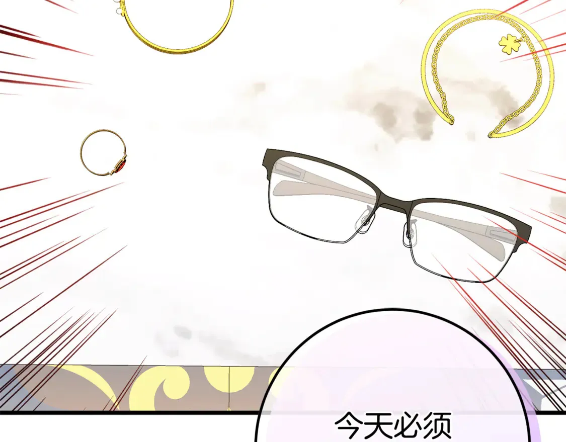 第109话 怜悯和愤怒130