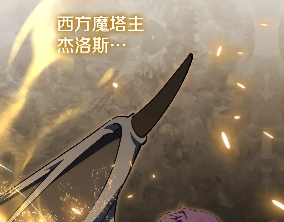 第114话 不可能的任务112