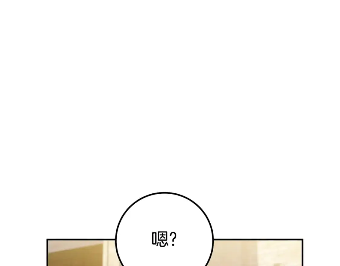 第89话 你还活着62