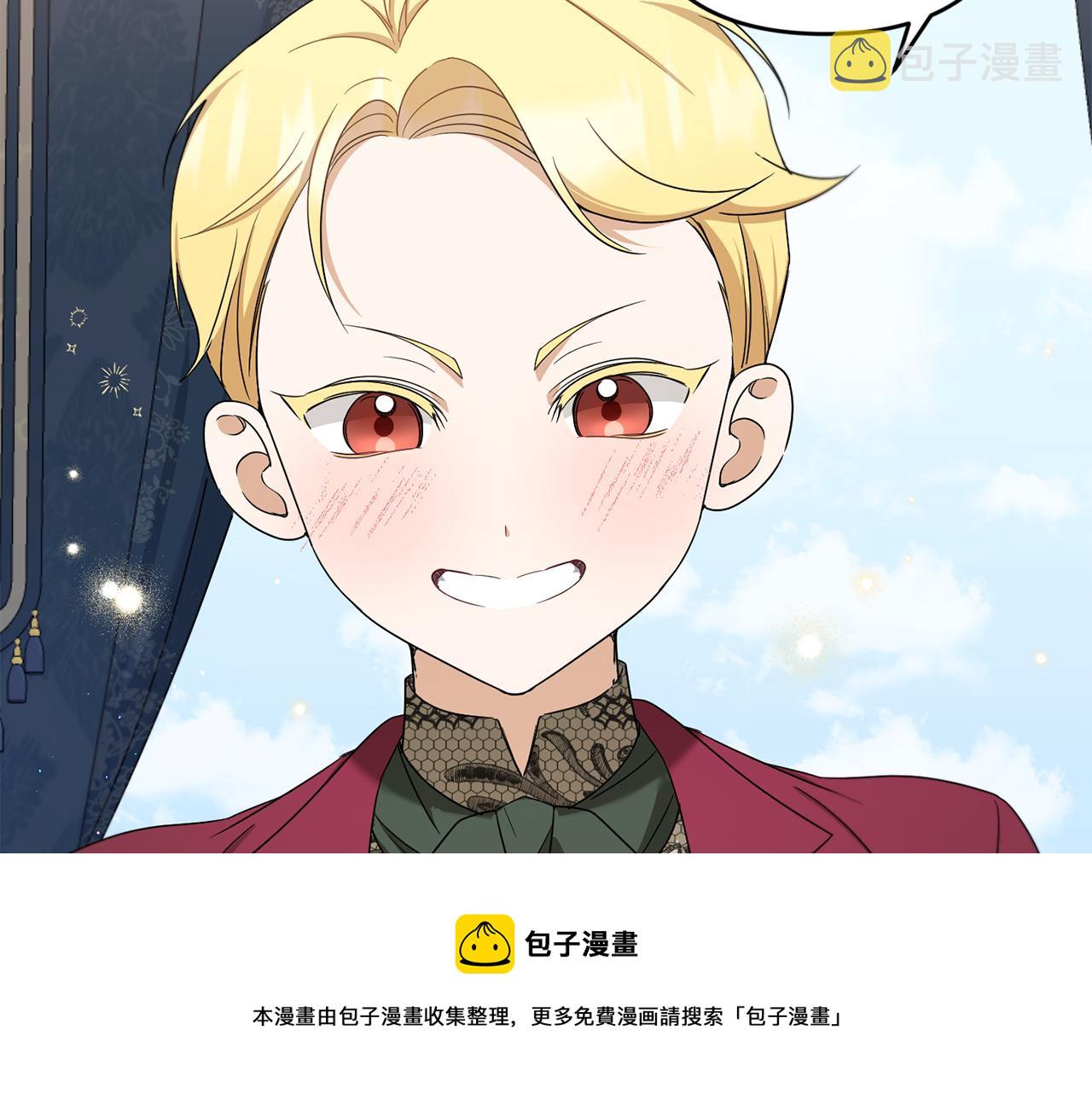 第38话 变得更腻害124
