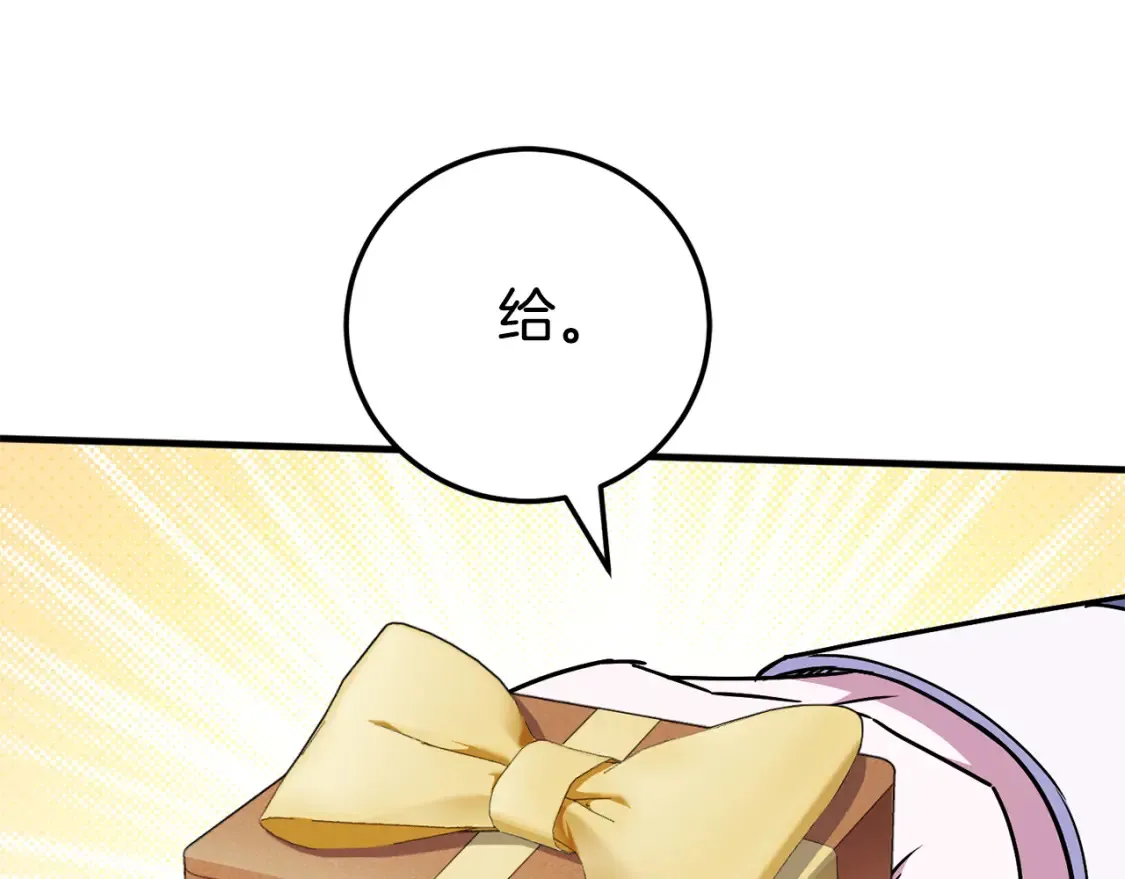 第107话 教皇欲暴动25