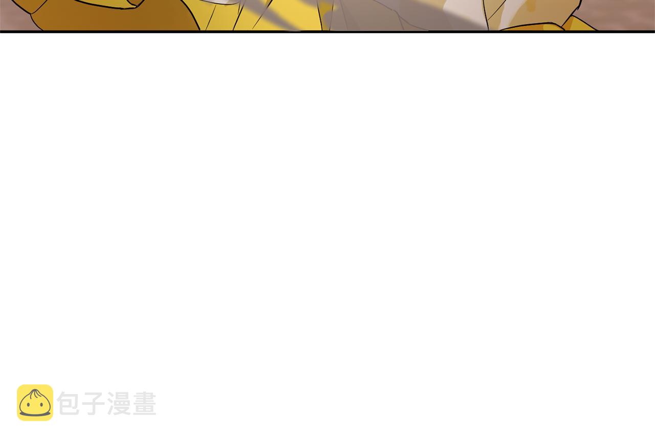 第53话 求抱大腿179