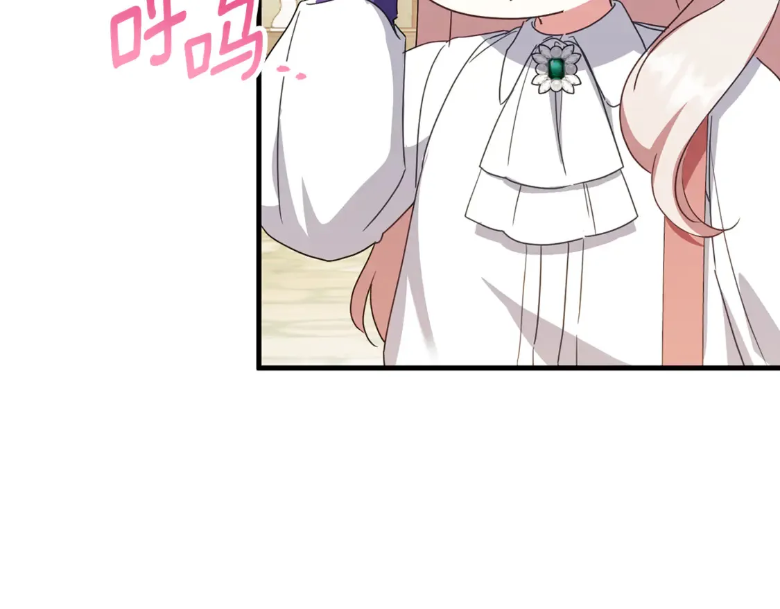 第110话 少女80
