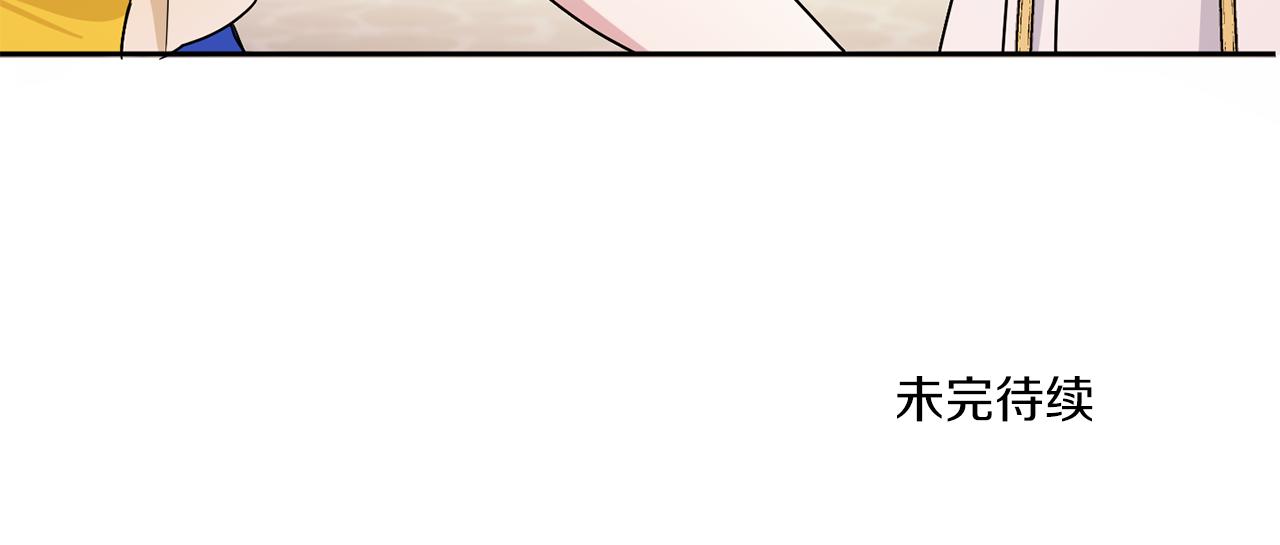 第54话 这个疯子163
