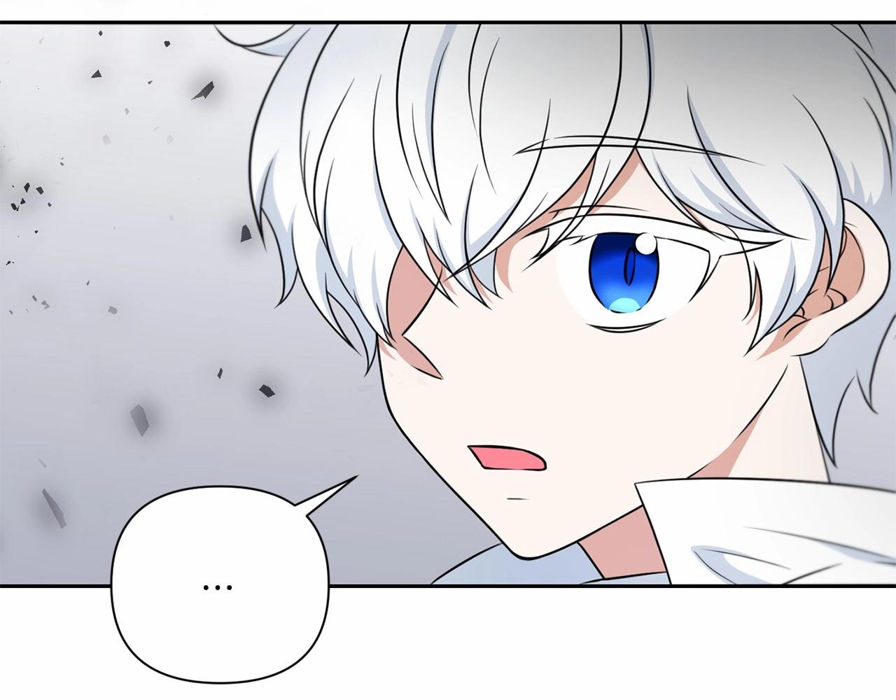 第19话 今天就毒死她！121