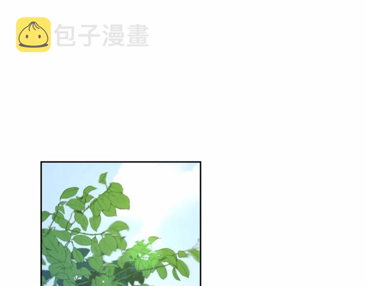 第13话 皇子的烦恼64