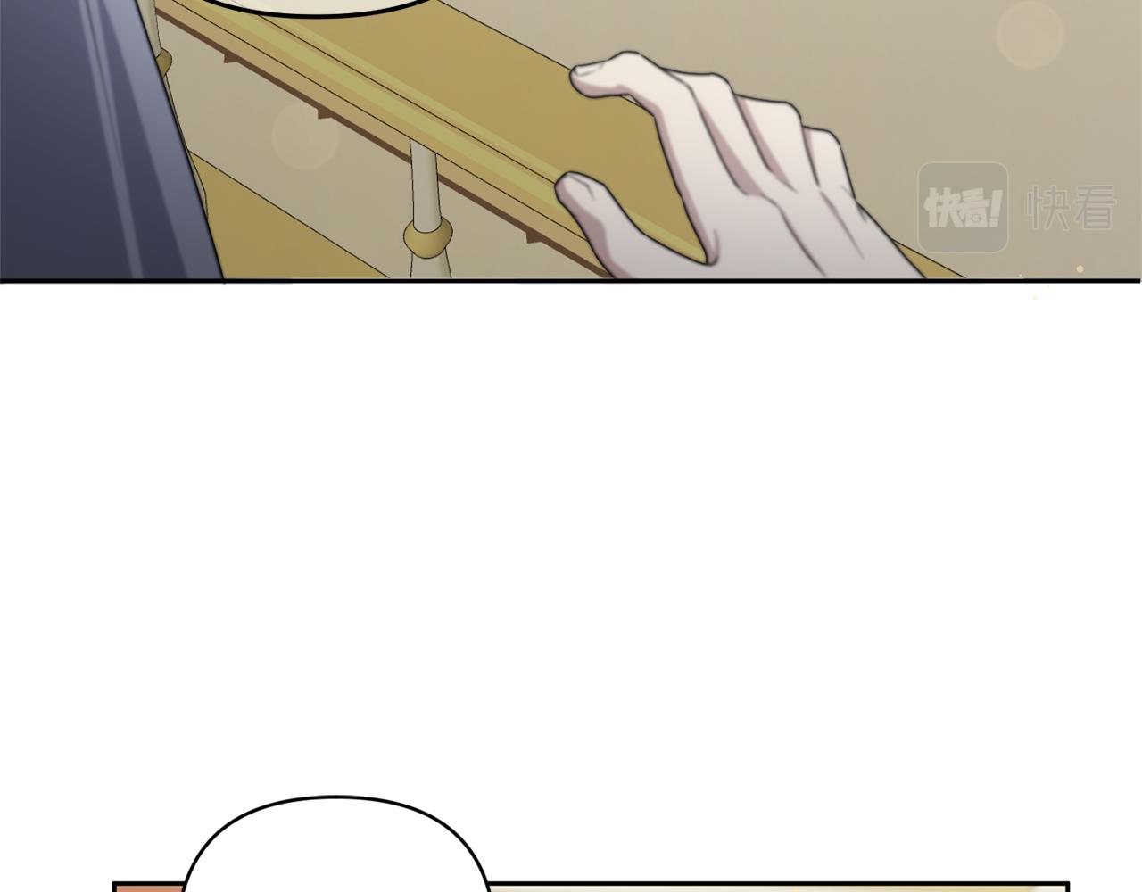 第51话 温柔攻势111