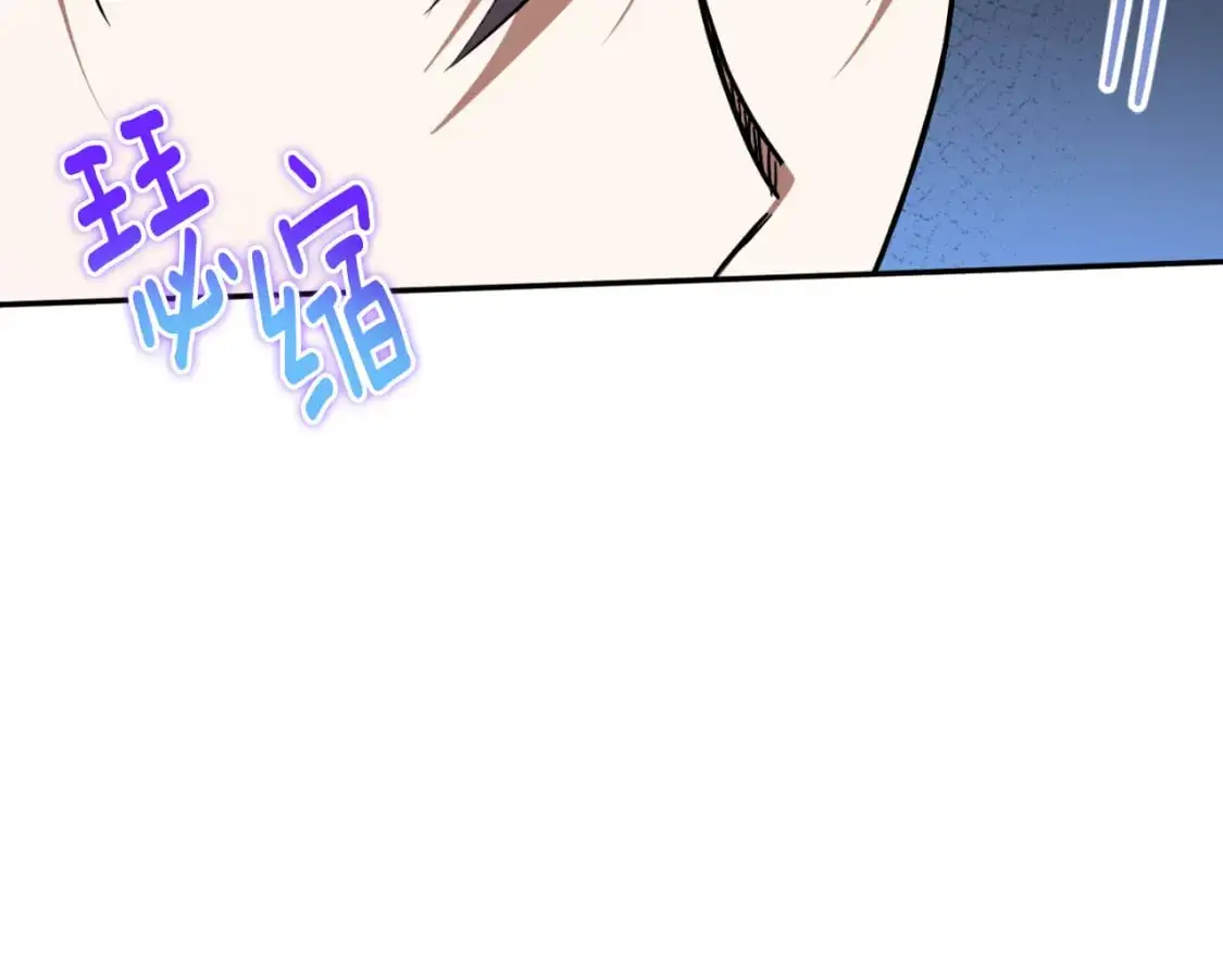 第96话 母亲的选择194
