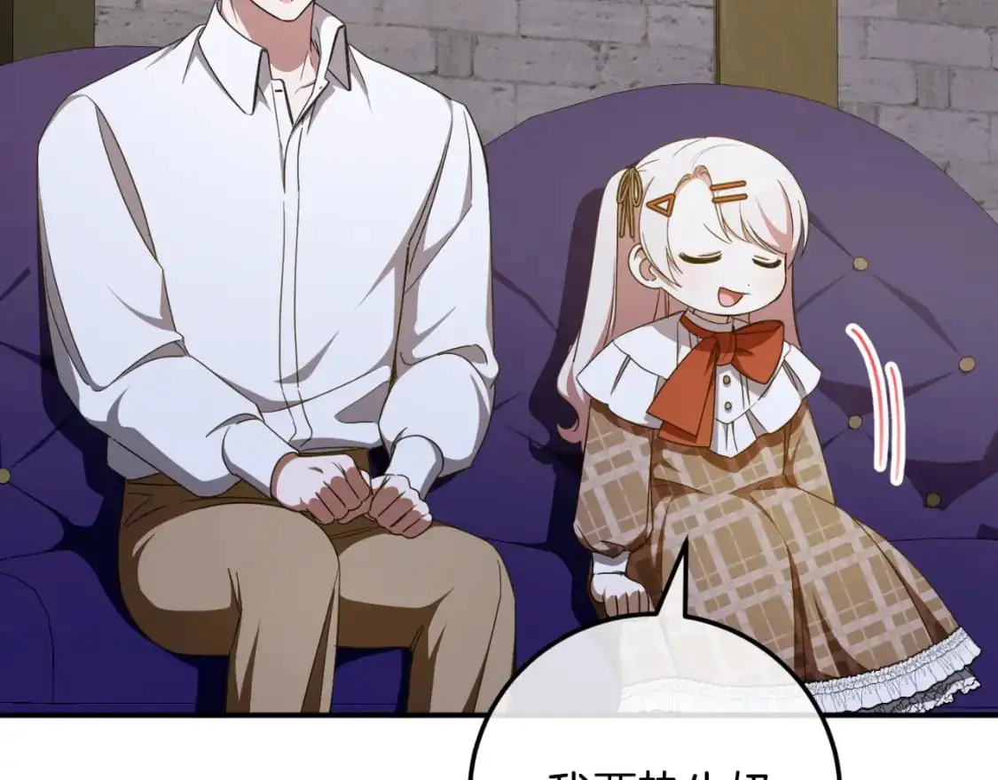 第87话 考验214