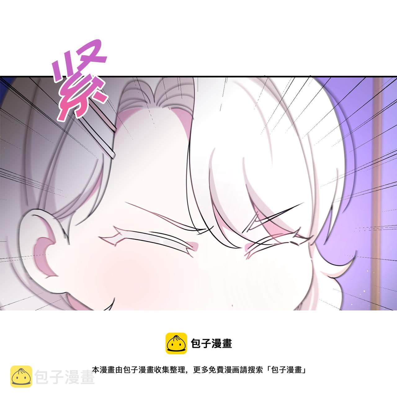 第2季·启 重生56