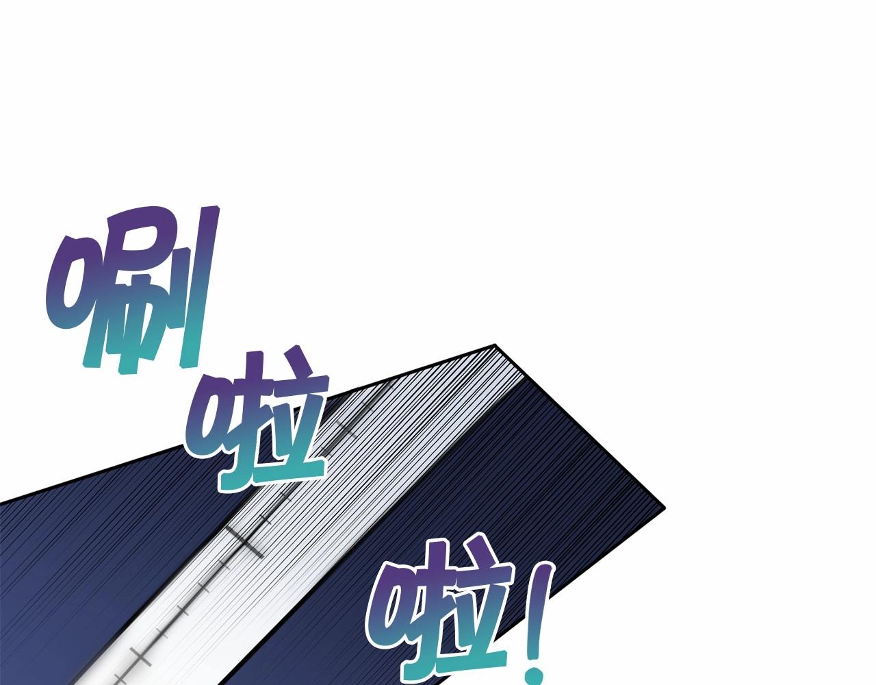 第17话 二皇子的强迫症56