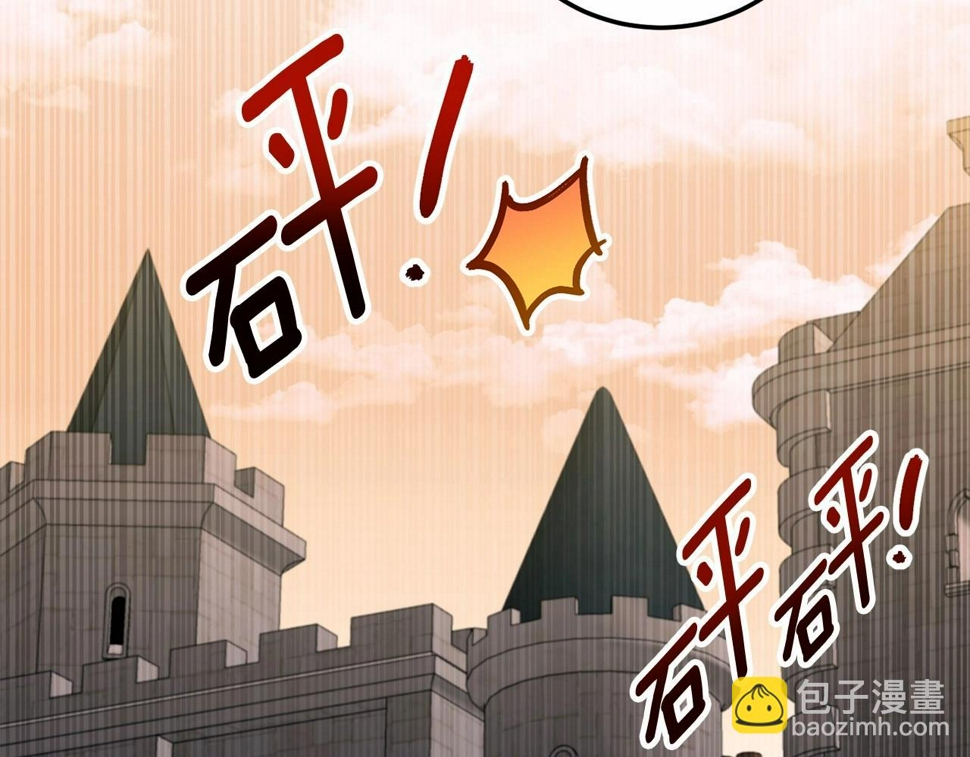 第84话 让人起死回生的方法64