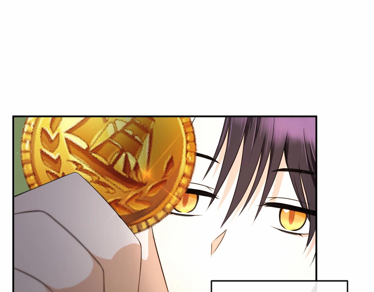 第33话 结成同盟？25