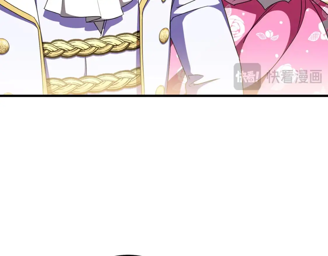 第93话 外公被暗杀？68
