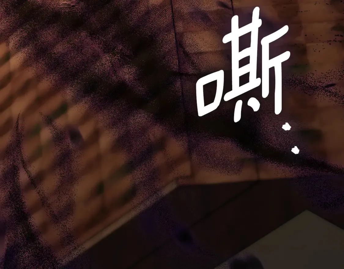 第112话 要爆炸了！112