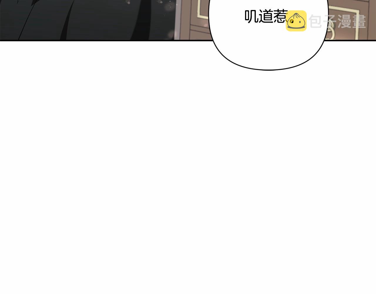 第21话 人们为什么爱我112