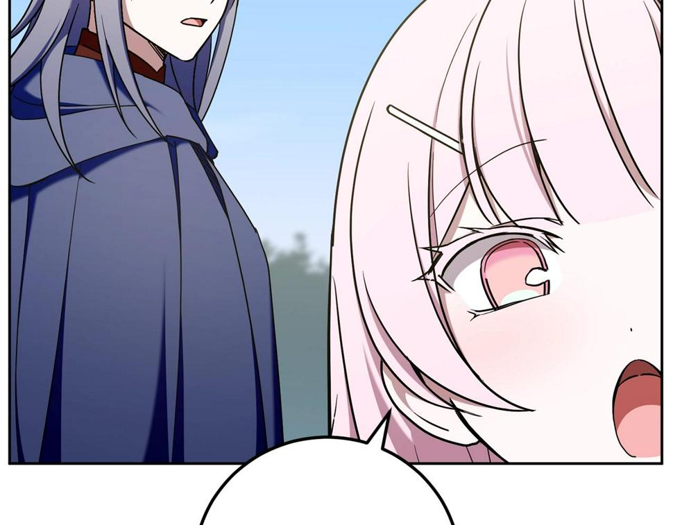 第83话 真希望皇女是我的女儿134